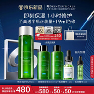 修麗可色修精華水200ml 護膚品舒緩修護保濕爽膚水七夕禮物【預售加贈】