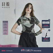 日著(zhù)短袖T恤女原創(chuàng  )設計女裝夏新款女士潮短款上衣修身印花針織t恤女 待放綠 XL