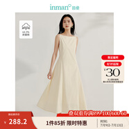 茵曼（INMAN）章若楠同款歐若風(fēng)法式吊帶連衣裙2025夏季新品女裝淡鵝黃色裙子 淺杏色(一字領(lǐng)) W18518262 M
