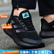 阿迪達(dá)斯（adidas）男鞋跑步鞋 25夏新款Bounce小椰子緩震透氣運動鞋低幫休閑慢跑鞋 2499/經(jīng)典黑武士/Bounce中底 39 內(nèi)長240mm