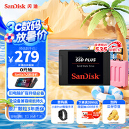 閃迪（SanDisk）480GB SSD固態(tài)硬盤535MB/s讀速性能加強(qiáng)版SATA接口TLC原廠顆粒臺(tái)式機(jī)游戲筆記本擴(kuò)容存儲(chǔ)電腦擴(kuò)展