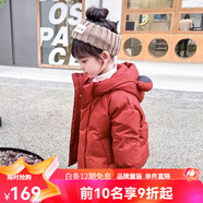 迪士尼（Disney）女童羽絨服冬裝3歲4兒童棉衣5小女孩棉襖6洋氣外套冬季7寶寶棉服8 紅色耳朵棉衣 130 cm適合120-130cm年齡7-8歲