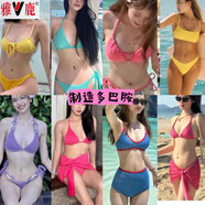 雅鹿新款比基尼泳衣女藍色辣妹性感游泳三角網(wǎng)紅泳裝沙灘海邊溫泉拍照 閃閃藍比基尼加裙 三件套+變大秘 M