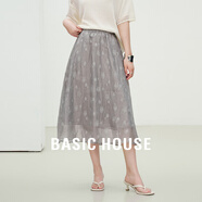 百家好（Basic House）Basic House/百家好花朵圖案松緊腰半身裙夏季新款高級中長(cháng)款裙子 灰色 M