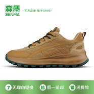 森馬（senma）2025春秋翻毛皮復古低幫真皮運動(dòng)鞋阿甘板鞋潮鞋慢跑鞋 麥色 （當天發(fā)貨） 36 （當天發(fā)貨）