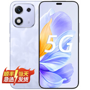 Hi nova  智選手機(jī) X70i 新品一億相素  NFC門禁  5G手機(jī)  防水 防摔   高亮OLED護(hù)眼屏 6000mAh大電池 玉蘭紫 8+256GB