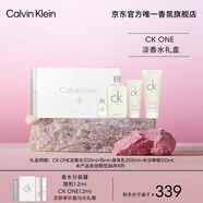 卡爾文克雷恩（Calvin Klein）ck one中性淡香水禮盒(200ml+15ml+200ml+100ml)  生日節日禮物