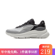 李寧（lining）【勁浪體育】男子流云休閑慢跑鞋ARSV043-6 圖色 42 (265mm)