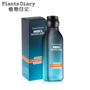 植物日記（Plants Diary）海洋酵能套裝 補水保濕 清爽控油男士護膚品 爽膚水180ml