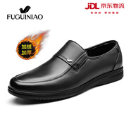 富貴鳥(niǎo)套腳皮鞋男鞋真皮一腳蹬商務(wù)休閑鞋正裝鞋軟底中年頭層牛皮爸爸鞋 黑色加絨 40 皮鞋碼