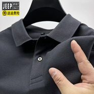 吉普（JEEP）重磅珠地男士短袖T恤夏季翻領(lǐng)POLO衫新款純色休閑寬松百搭上衣男 純色灰色 3XL _160-185斤