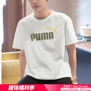 彪馬（PUMA）t恤男士 25夏季新款運動休閑服大logo純棉透氣寬松圓領短袖半袖男 688948-87/奶油白/100%純棉 L 180【推薦體重140-160斤】