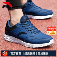 安踏男鞋跑步鞋男2025夏季新軟底皮面防水黑色運(yùn)動(dòng)鞋慢跑鞋子休閑鞋男 【皮面防水】藏藍(lán)/黑/安踏白 39 (美碼6.5)