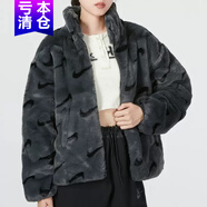 耐克（NIKE）外套女裝2025春秋季棉衣跑步戶外仿羊羔絨運(yùn)動(dòng)服保暖棉服休閑夾克 DQ6843-070 人造皮草仿貂絨  M