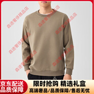 墨麥客（MMAICCO）品牌衛(wèi)衣男士線跡刺繡2025秋季新款橫紋肌理男士衛(wèi)衣 灰綠色 M