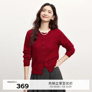 伊芙麗圓領全成型純羊毛長袖針織開衫女2024秋裝新款女裝薄款開衫 紅色 160/85CM/M 100-120斤