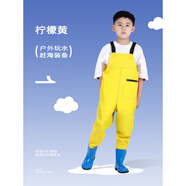 仍默兒童玩水連體下水褲幼兒園防水衣服趕海男女小孩雨鞋抓魚雨褲沙灘 背帶褲(大口袋)-黃色 24 25