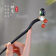 花田厝玉兔發(fā)簪仙氣古風女感國風漢服發(fā)飾木質(zhì)紅瑪瑙簪子 玉兔【櫻兔】+送精品禮盒
