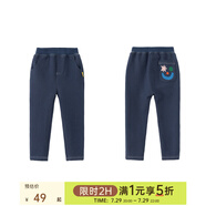 papa爬爬冬季兒童打底褲仿牛仔長(zhǎng)褲男女寶寶加絨保暖百搭時(shí)髦潮 深藍(lán)色 80 cm