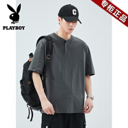 花花公子（PLAYBOY）40支絲光棉亨利領短袖T恤男2025夏季純色涼感簡約新中式半袖上衣 深灰 M 建議體重 90-130斤