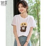 她享短袖t恤女夏季圓領(lǐng)印花釘珠上衣百搭T恤打底衫女裝小衫 T52T048