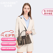 紀詩哲（GIEVSZHE）品牌奢侈包包女包2025新款女士手提包 生日七夕情人節(jié)禮物送老婆 咖色 大包