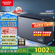 澳柯瑪（AUCMA）312升家用減霜大容量商用冷藏柜冷凍柜超低溫電子控溫臥式冰箱 一級能效BC/BD-312DHX 以舊換新