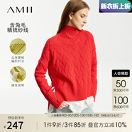 AMII七夕禮物2025冬極簡(jiǎn)高領(lǐng)麻花毛衣女寬松精梳毛織套頭前短后長(cháng)上裝 正紅 160/84A/M