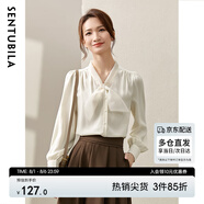 尚都比拉法式飄帶蝴蝶結(jié)V領(lǐng)雪紡襯衫女休閑通勤長(zhǎng)袖襯衣 米杏色 M 