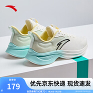 安踏一體飛織輕質(zhì)透氣跑步鞋女夏季軟底運動鞋舒適慢跑鞋女鞋 象牙白/氧氣綠/米稠色5501-5 39 (女)