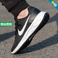 耐克（NIKE）官方男鞋 秋季新款慢跑鞋休閑運(yùn)動(dòng)鞋緩震訓(xùn)練健身鞋子跑步鞋 DC3728-003/偏小半碼 39