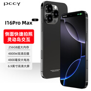 PCCY i16Pro Max新款八核高清智能手機學(xué)生價(jià)游戲電競便宜6.9大屏256G大內存老人老年長(cháng)續航全網(wǎng)通手機 黑色 【原廠(chǎng)全新包裝】8GB+256GB