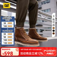 CAT卡特馬丁靴工裝鞋男鞋新復(fù)古回潮機(jī)車靴P7049/P712950/P712947 淺棕P724049 44
