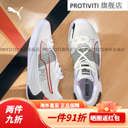 彪馬【鄒陽同款】緩震回彈防滑實戰(zhàn)籃球鞋男輕便運動鞋195514 白-鮮紅色-04 38