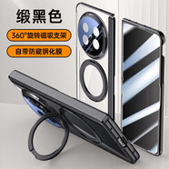 喜喬新款適用OPPO findn5磁吸電鍍保護(hù)套N5手機(jī)殼360度旋轉(zhuǎn)金屬支架 防窺黑色 FIND N5