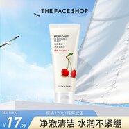 菲詩小鋪（THE FACE SHOP）洗面奶女溫和清潔干皮草本泡沫豐富潔面膏男 櫻桃170g-提亮膚色