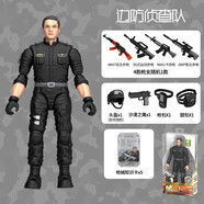 兒童中國兵人模型玩具士兵可動(dòng)軍人退伍禮物特種兵解放軍玩具 黑色11件套[邊防偵察隊]