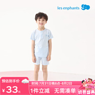麗嬰房（Les enphants）童裝嬰兒衣服寶寶空調(diào)服薄款兒童內(nèi)衣套裝睡衣家居服套裝 海鹽藍(lán)（短袖套裝） 150 cm/12歲