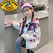 G.DUCKKIDS女童外套春秋款2025新款洋氣兒童秋裝沖鋒中大童秋季連帽紫色 120cm【建議身高115左右】
