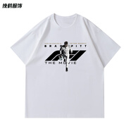 挽鶴電影F1狂飆飛車(chē)美式賽車(chē)印花男女短袖T恤純棉寬松潮流圓領(lǐng)上衣 F1電影海報(bào)（白色） S