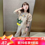 迪士尼（Disney）女童套裝春秋季4-6歲7新款洋氣秋夏裝女孩長(zhǎng)袖衛(wèi)衣兒童衣服labubu 卡其色套裝【春秋款】 110 適合100-110cm年齡4-5歲