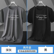 PMWRUN潮西登【兩件裝】短袖T恤情侶網(wǎng)眼寬松打底衫體恤大碼男裝上衣服 【兩件裝】冰絲HT深灰 HT黑 XL