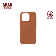 無(wú)印良品 MUJI 再生TPU手機殼iphone15/plus/pro/pro max 蘋(píng)果 多巴胺 iphone15 pro 橙色