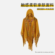FitonTon民族風(fēng)大披肩外搭女裝針織保暖云南旅游穿搭拍照披風(fēng)斗篷連帽外套 黃色