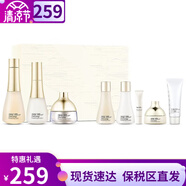 蘇秘37°（Su:m37°）sum37呼吸37套裝蘇秘套盒驚喜水分水乳霜清爽女神護(hù)膚品禮盒禮物 時光能量水乳霜8件套大容量477ml