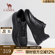 駱駝男鞋2025秋季新款經(jīng)典商務(wù)舒適通勤軟底爸爸休閑男士運動皮鞋 G15A220074 黑色 40