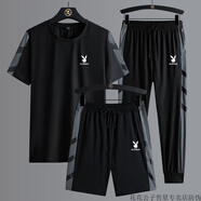 花花公子（PLAYBOY）冰絲運動(dòng)套裝男士夏季新款速干短袖T恤薄款休閑三件套潮 1910黑色束腳三件套-花花公子官 M 【建議90-105斤】