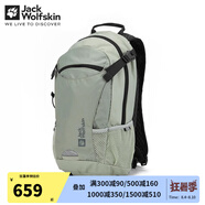 Jack Wolfskin狼爪男包女包運(yùn)動(dòng)戶外VELOCITY徒步雙肩包12L輕量背負(fù)系統(tǒng)登山包 303-4137/薄荷葉綠 均碼/44*26*18CM