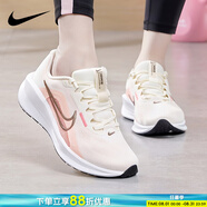 耐克（NIKE）運(yùn)動(dòng)女鞋 2025新款夏季網(wǎng)面透氣慢跑鞋輕便休閑跑步鞋子 DOWNSHIFTER 13/珊瑚粉 37.5 內(nèi)長(zhǎng)235mm
