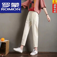 羅蒙（ROMON）棉麻九分哈倫褲女韓版夏高腰寬松顯瘦蘿卜褲休閑直筒小腳褲子女 米白色 S 80-98斤